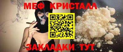 ешки Пугачёв