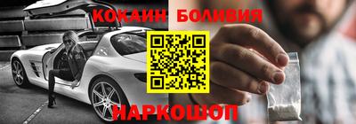 ешки Пугачёв