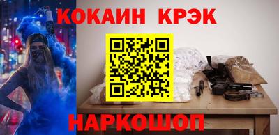 ешки Пугачёв