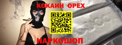 ешки Пугачёв