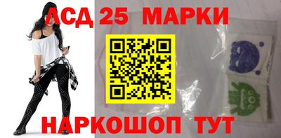2c-b Пыть-Ях