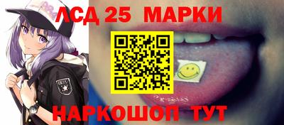 2c-b Пыть-Ях