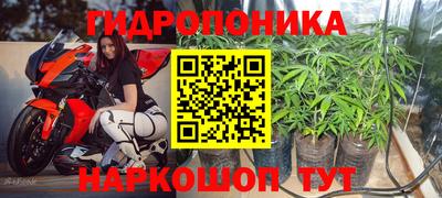2c-b Пыть-Ях