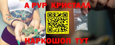 ешки Пугачёв