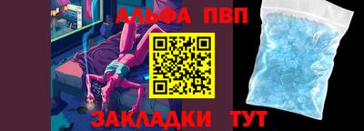 2c-b Пыть-Ях