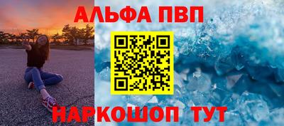 ешки Пугачёв