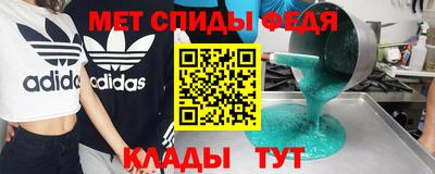 2c-b Пыть-Ях