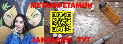 ешки Пугачёв