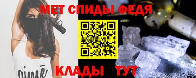2c-b Пыть-Ях