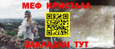 спайс Пушкино