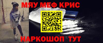 2c-b Пыть-Ях