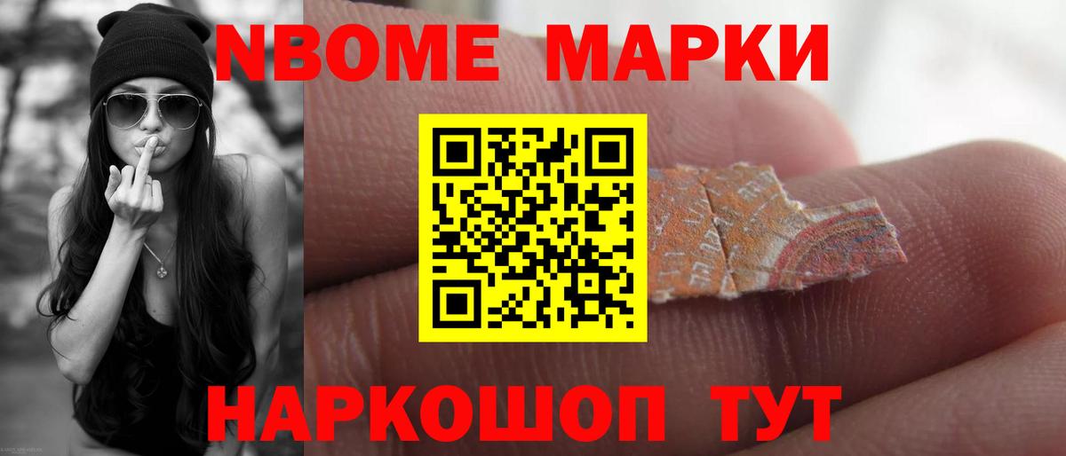   ONION  Лсд 25 экстази  Лсд 25 экстази ecstasy  Вход с VPN  ЛСД экстази кислота  Сокол 